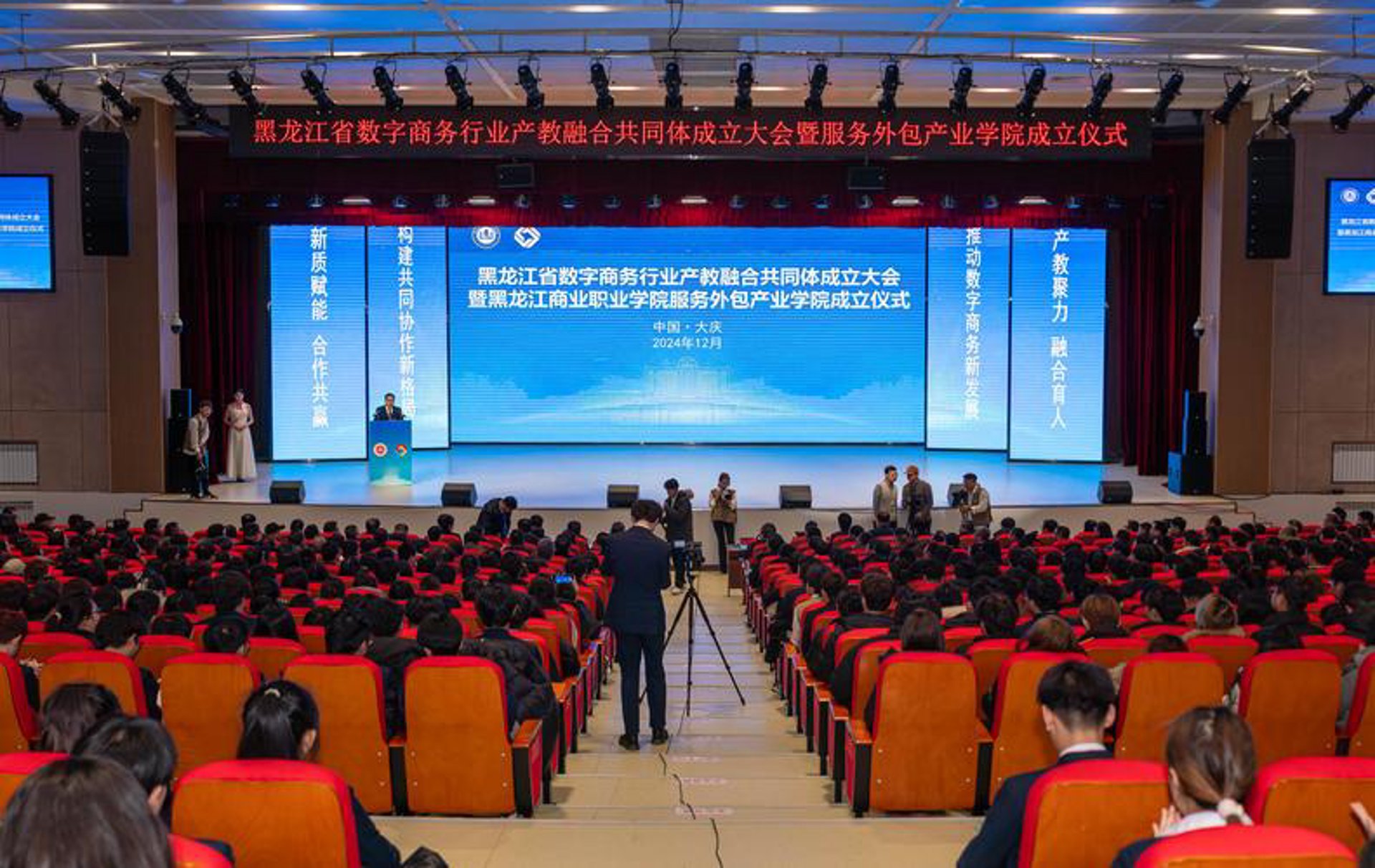 凯英阀门